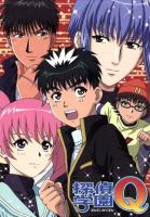 Au Webポータル Auショッピング検索で 緒方監督 を検索