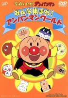 au webポータル auショッピング検索で 増岡弘 を検索