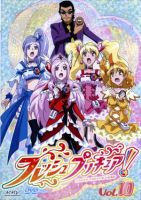 Au Webポータル Auショッピング検索で fresh 音楽 を検索 2 Au Webポータル Auショッピング検索で fresh 音楽 を検索 2