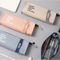 Au Webポータル Auショッピング検索で 中学生筆箱 を検索 8