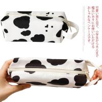 Au Webポータル Auショッピング検索で 中学生筆箱 を検索 19