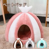 Au Webポータル Auショッピング検索で 犬用 ベッド ドーム型 を検索 Au Webポータル Auショッピング検索で 犬用 ベッド ドーム型 を検索