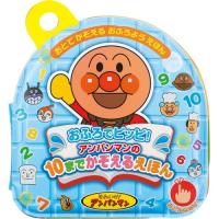 au webポータル
