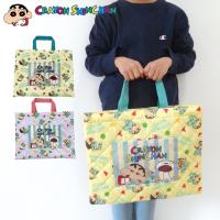 Au Webポータル Auショッピング検索で クレヨンしんちゃん グッズ を検索