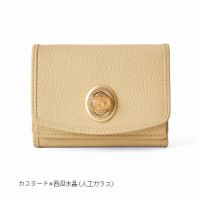 au Webポータル - auショッピング検索で「hashibami ハシバミ