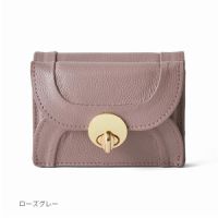 au Webポータル - auショッピング検索で「hashibami ハシバミ