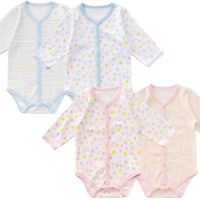 Au Webポータル Auショッピング検索で ベビー服男の子80 ロンパース を検索