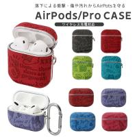 Au Webポータル Auショッピング検索で ラプンツェル を検索 2