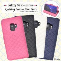 Au Webポータル Auショッピング検索で Galaxy S9 Sc 02kケース を検索