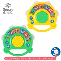 Au Webポータル Auショッピング検索で おもちゃ メロディ を検索 4 Au Webポータル Auショッピング検索で おもちゃ メロディ を検索 4