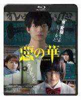 Au Webポータル Auショッピング検索で 健太郎 を検索 26