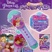 Au Webポータル Auショッピング検索で 3歳 クリスマスプレゼント を検索 Au Webポータル Auショッピング検索で 3歳 クリスマスプレゼント を検索