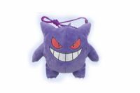 Au Webポータル Auショッピング検索で ポケモン アニメ を検索