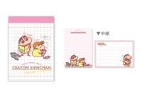 Au Webポータル Auショッピング検索で クレヨンしんちゃん アニメ を検索 28