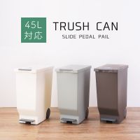 Au Webポータル Auショッピング検索で ゴミ箱 45リットル おしゃれ を検索