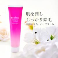 Au Webポータル Auショッピング検索で 脱毛クリーム デリケートゾーン を検索