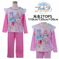 Au Webポータル Auショッピング検索で プリキュア 服 を検索 2 Au Webポータル Auショッピング検索で プリキュア 服 を検索 2
