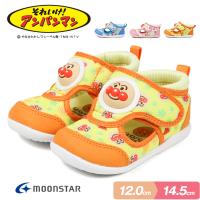 Au Webポータル Auショッピング検索で アンパンマン 靴 を検索