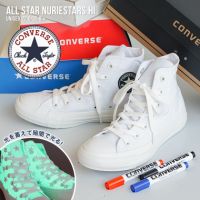Au Webポータル Auショッピング検索で キッズスニーカー 女の子 コンバース を検索 Au Webポータル Auショッピング検索で キッズスニーカー 女の子 コンバース を検索