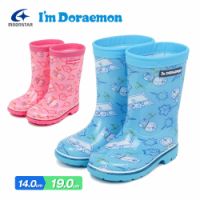 Au Webポータル Auショッピング検索で レインブーツ キッズ 女の子 を検索
