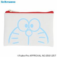 Au Webポータル Auショッピング検索で ドラえもん グッズ 大人 を検索