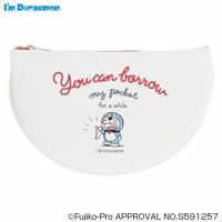 Au Webポータル Auショッピング検索で ドラえもん グッズ 大人 を検索 Au Webポータル Auショッピング検索で ドラえもん グッズ 大人 を検索