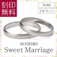 Au Webポータル Auショッピング検索で ペアリング 2本セット安い を検索 Au Webポータル Auショッピング検索で ペアリング 2本セット安い を検索