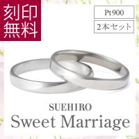Au Webポータル Auショッピング検索で ペアリング 2本セット安い を検索
