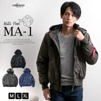 Au Webポータル Auショッピング検索で ミリタリージャケット メンズ を検索 30