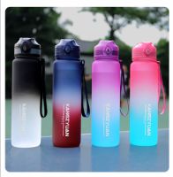 Au Webポータル Auショッピング検索で 水筒 1リットル直飲み を検索 Au Webポータル Auショッピング検索で 水筒 1リットル直飲み を検索
