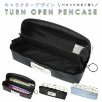 Au Webポータル Auショッピング検索で 筆箱 ディズニー を検索 Au Webポータル Auショッピング検索で 筆箱 ディズニー を検索