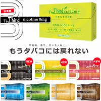 Au Webポータル Auショッピング検索で アイコス 互換機 を検索 Au Webポータル Auショッピング検索で アイコス 互換機 を検索