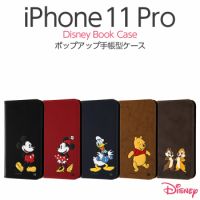 Au Webポータル Auショッピング検索で Iphone 11pro ケース 手帳型 ディズニー を検索