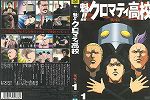 Au Webポータル Auショッピング検索で クロマティ を検索 13 Au Webポータル Auショッピング検索で クロマティ を検索 13
