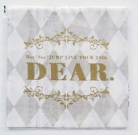 Au Webポータル Auショッピング検索で Hey Say Jumpグッズ を検索