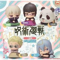 Au Webポータル Auショッピング検索で ななみ を検索 4