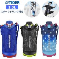 Au Webポータル Auショッピング検索で 水筒 1リットル おしゃれ を検索 2