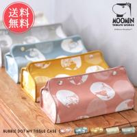 Au Webポータル Auショッピング検索で ティッシュケース 車 キャラクター を検索