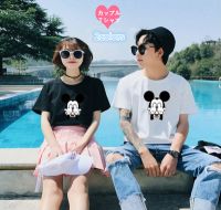 Au Webポータル Auショッピング検索で ディズニー ペアルック カップル Tシャツ を検索 4 Au Webポータル Auショッピング検索で ディズニー ペアルック カップル Tシャツ を検索 4