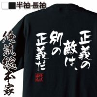Au Webポータル Auショッピング検索で クレヨンしんちゃん ひろし を検索 4 Au Webポータル Auショッピング検索で クレヨンしんちゃん ひろし を検索 4