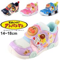 au webポータル auショッピング検索で アンパンマン 靴 を検索