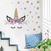 Au Webポータル Auショッピング検索で ウォールステッカー 虹 を検索