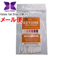 Au Webポータル Auショッピング検索で ケトンダイエット を検索 3 Au Webポータル Auショッピング検索で ケトンダイエット を検索 3