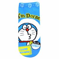 Au Webポータル Auショッピング検索で ドラえもん グッズ 大人 を検索 3 Au Webポータル Auショッピング検索で ドラえもん グッズ 大人 を検索 3