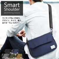 Au Webポータル Auショッピング検索で ショルダーバッグ メンズ を検索