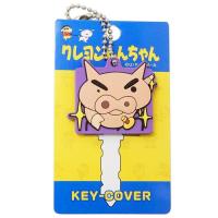 Au Webポータル Auショッピング検索で クレヨンしんちゃん アニメ を検索 12