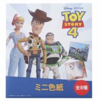 Au Webポータル Auショッピング検索で 色紙 メッセージ を検索 7 Au Webポータル Auショッピング検索で 色紙 メッセージ を検索 7