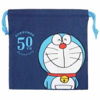 Au Webポータル Auショッピング検索で 藤子不二雄 を検索 8 Au Webポータル Auショッピング検索で 藤子不二雄 を検索 8