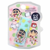 Au Webポータル Auショッピング検索で クレヨンしんちゃん 文房具 を検索 16