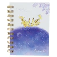 Au Webポータル Auショッピング検索で ポケモン を検索 6